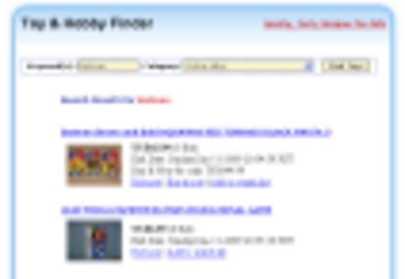 Product picture 8 Profitable Sites with Master Resell Rights